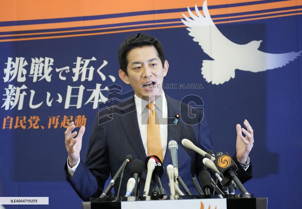 Japan ruling party leadership race