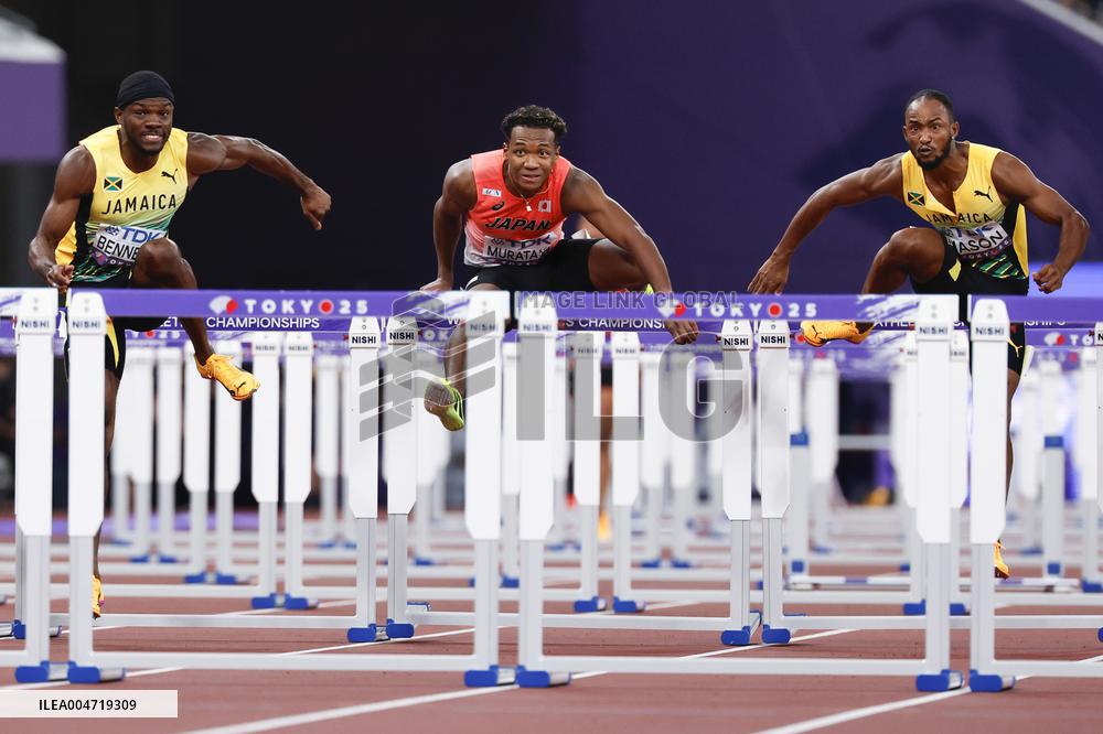 Athletics: World championships in Tokyo