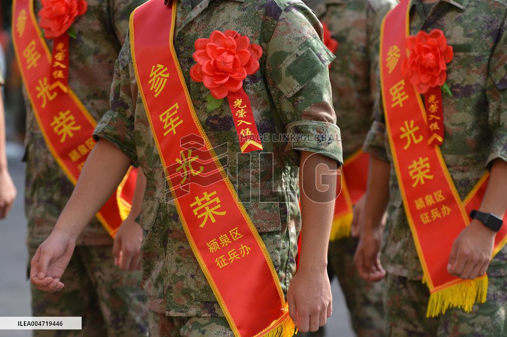 New Recruit Farewell Ceremony
?