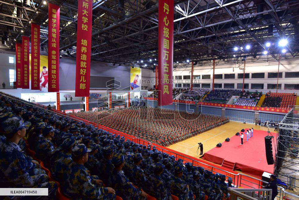 New Recruit Farewell Ceremony
?