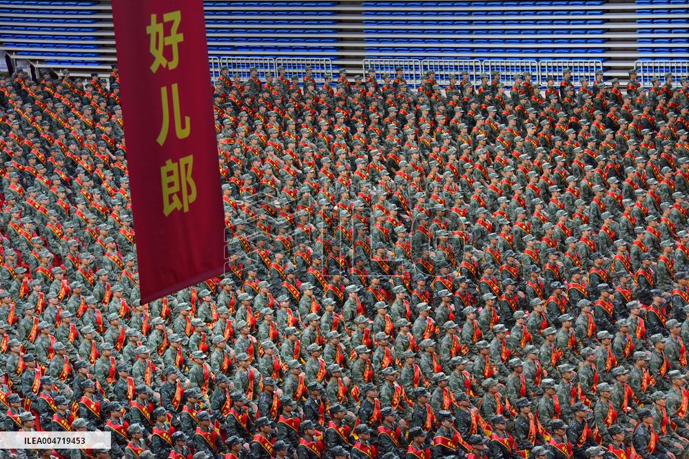 New Recruit Farewell Ceremony
?