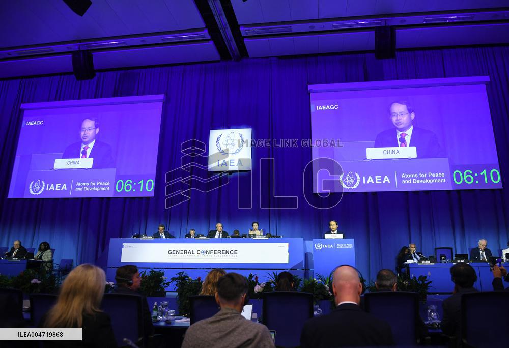 International Atomic Energy Agency General Conference - Vienna