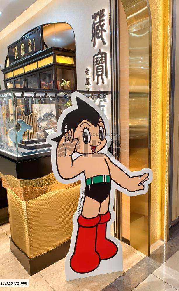 International Gold Prices and Goods Economy