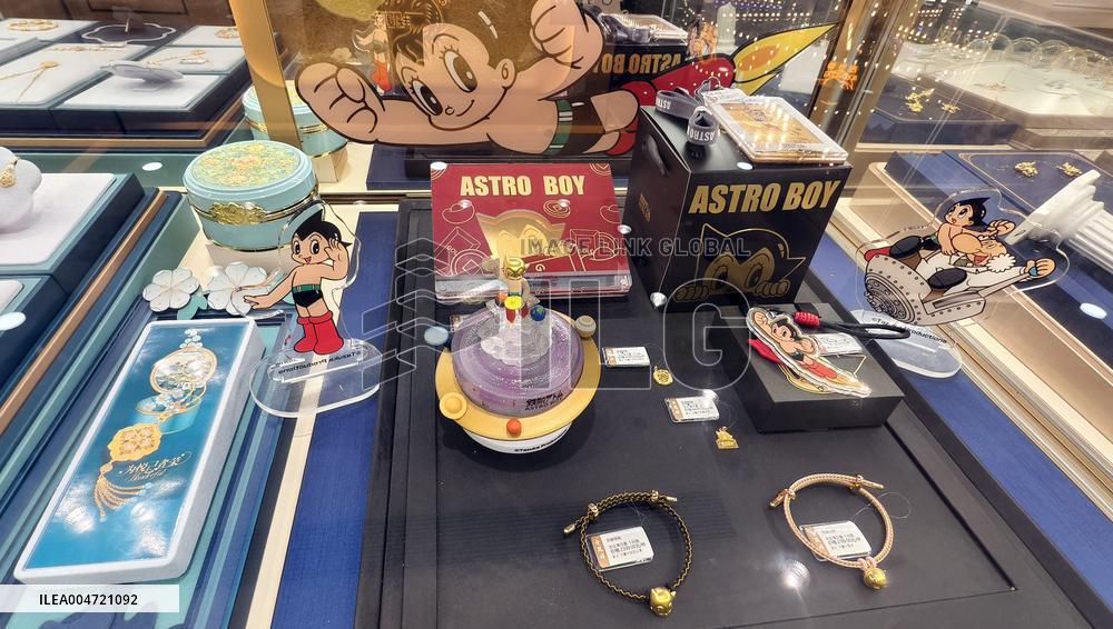 International Gold Prices and Goods Economy