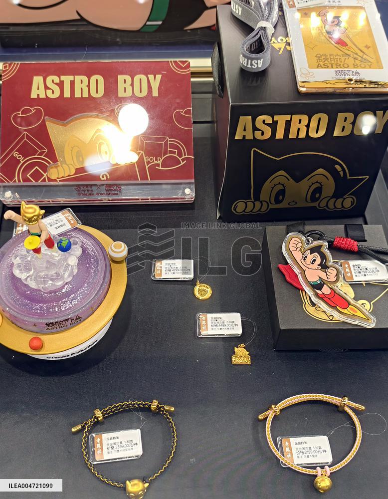 International Gold Prices and Goods Economy