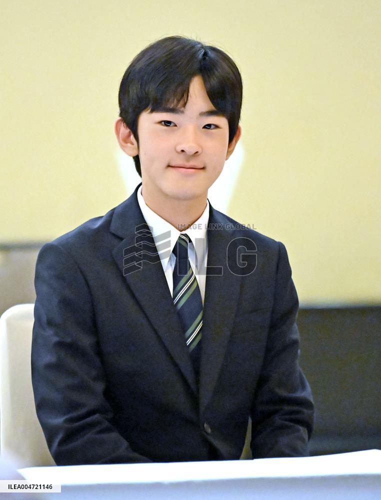 Prince Hisahito watches dance performance