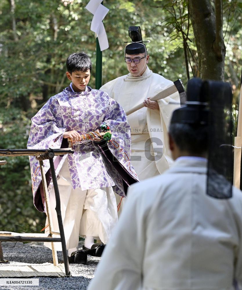 Rite at Ise Jingu shrine in Mie Pref.