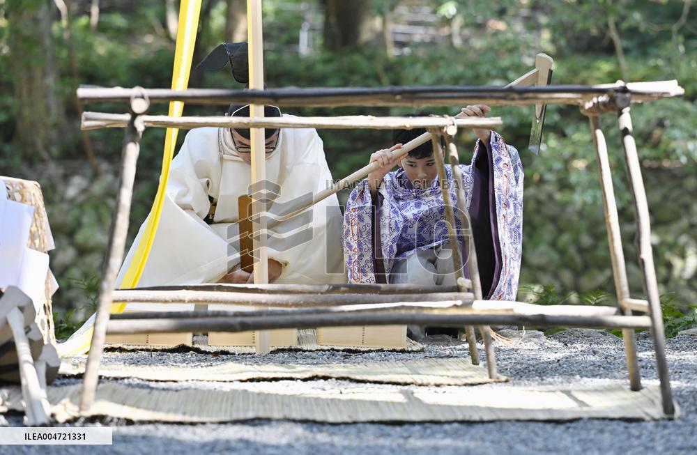 Rite at Ise Jingu shrine in Mie Pref.