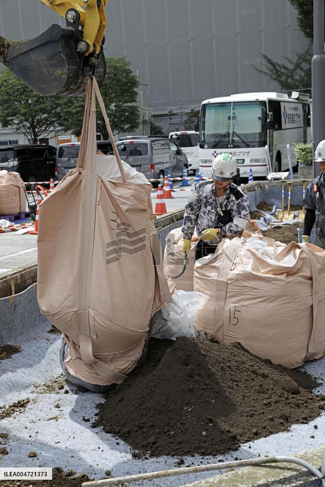 Fukushima soil used for METI flower bed