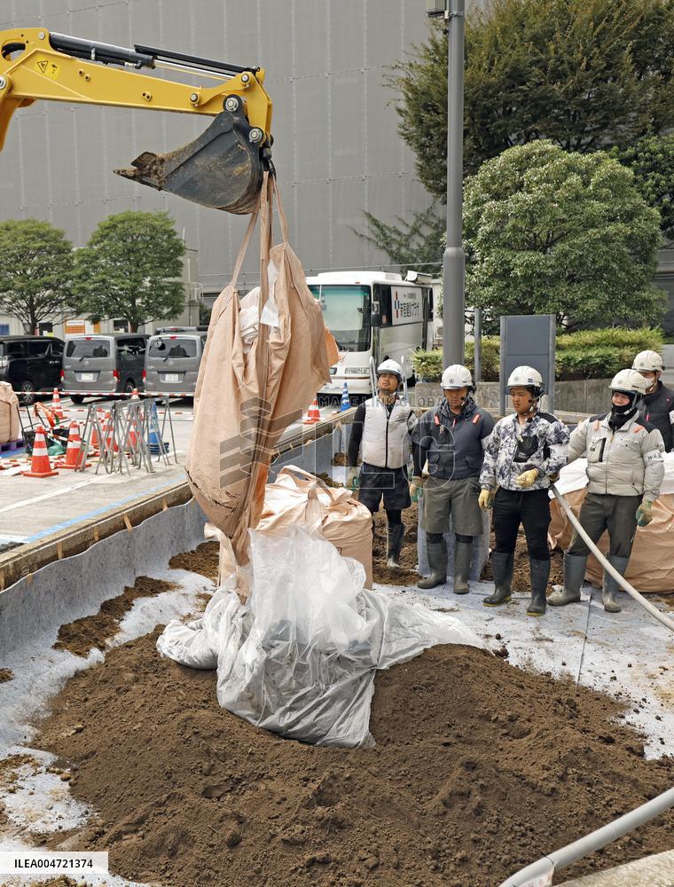 Fukushima soil used for METI flower bed