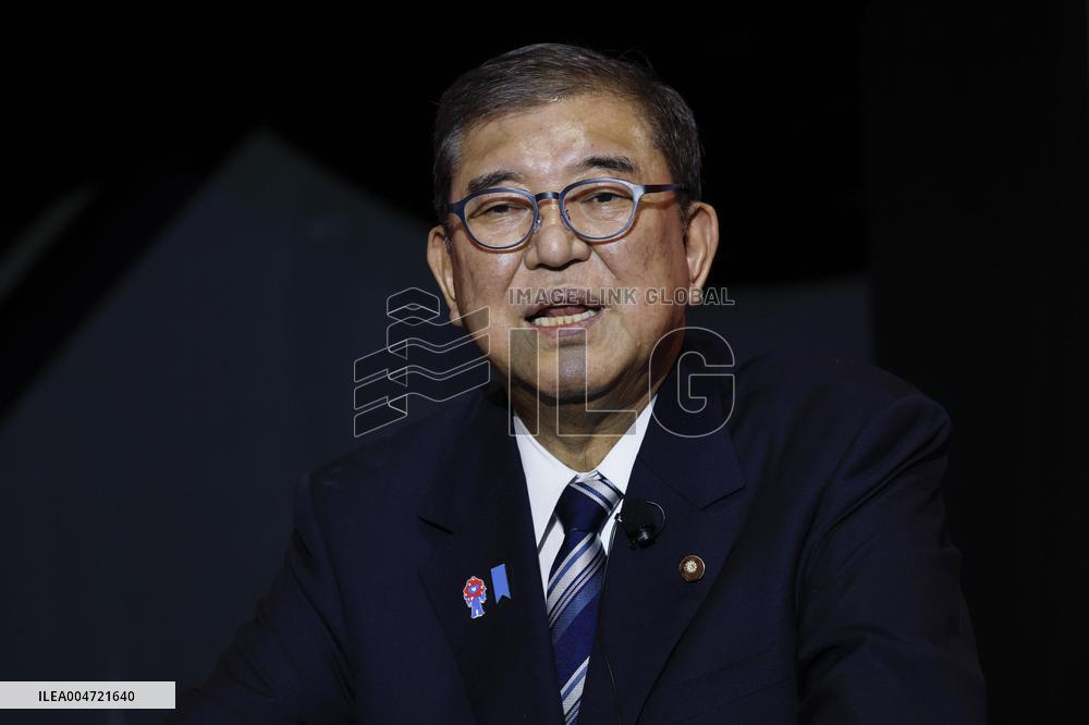 World Exposition in Osaka