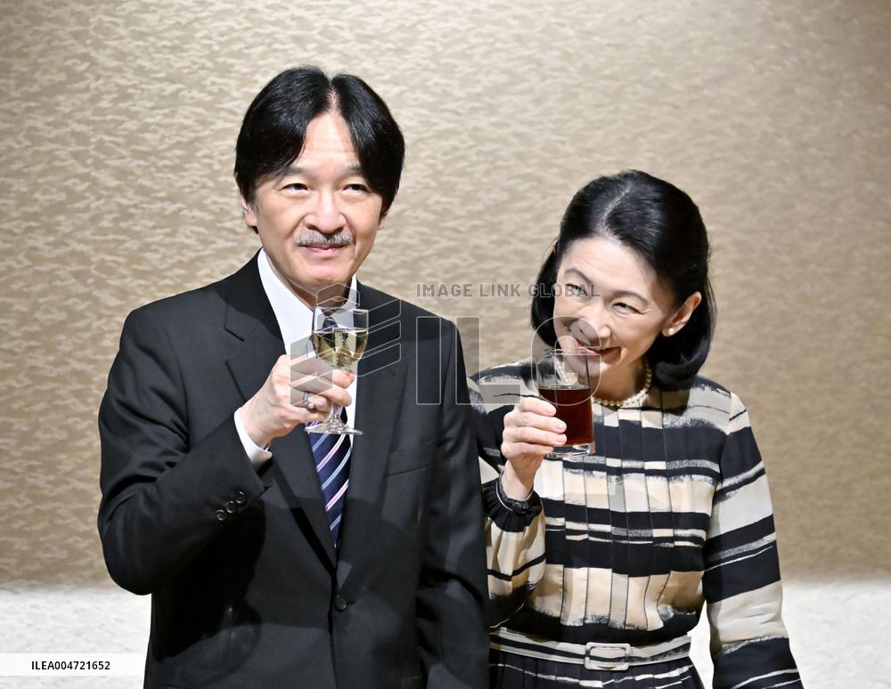Japanese crown prince, crown princess