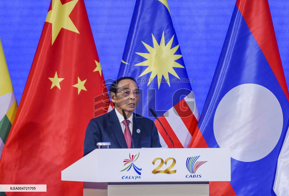 22nd China ASEAN Expo in Nanning