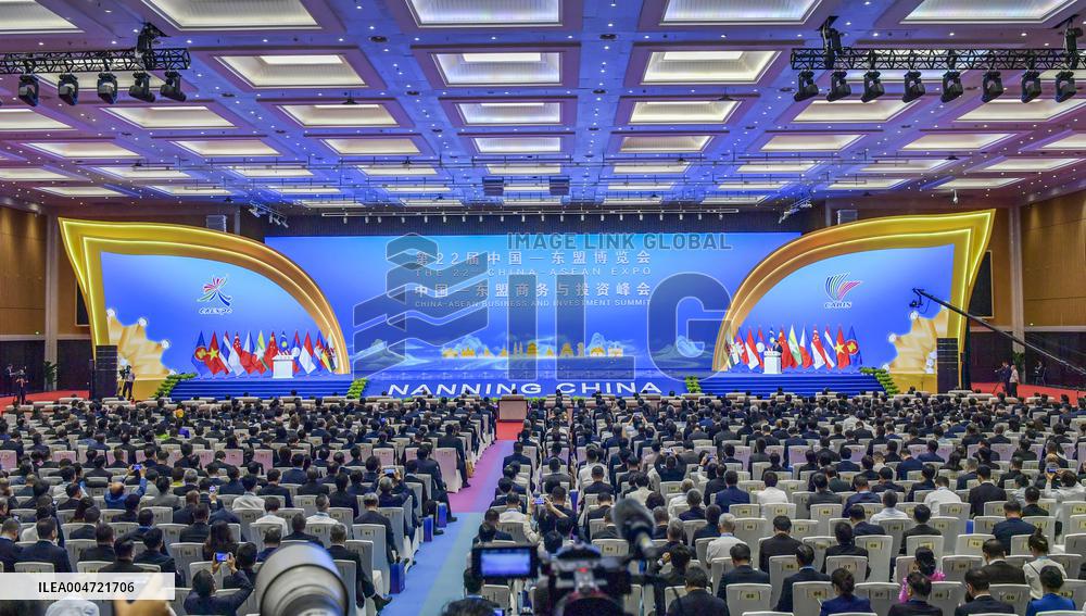 22nd China ASEAN Expo in Nanning