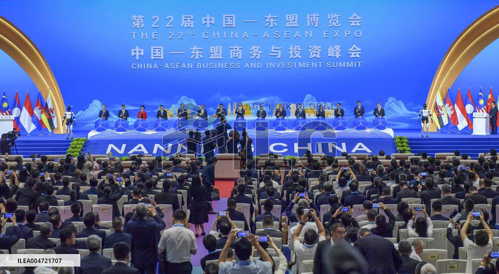 22nd China ASEAN Expo in Nanning