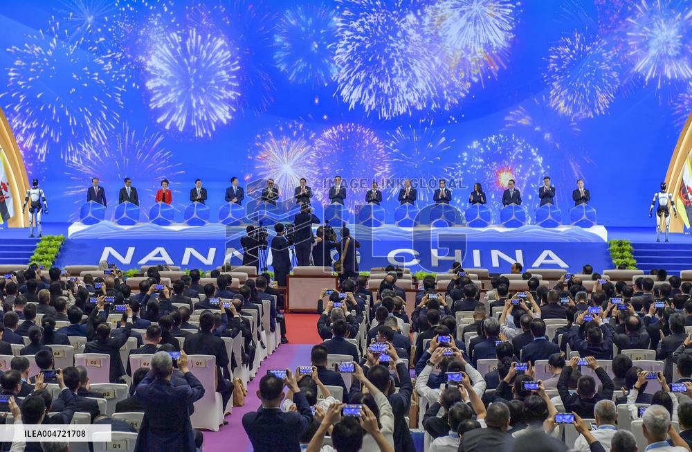 22nd China ASEAN Expo in Nanning