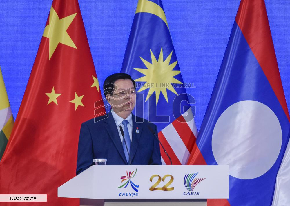 22nd China ASEAN Expo in Nanning