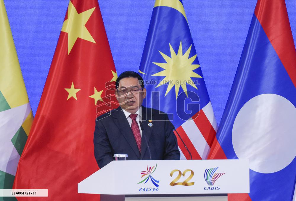 22nd China ASEAN Expo in Nanning