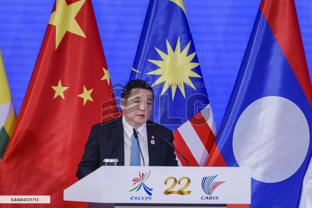 22nd China ASEAN Expo in Nanning