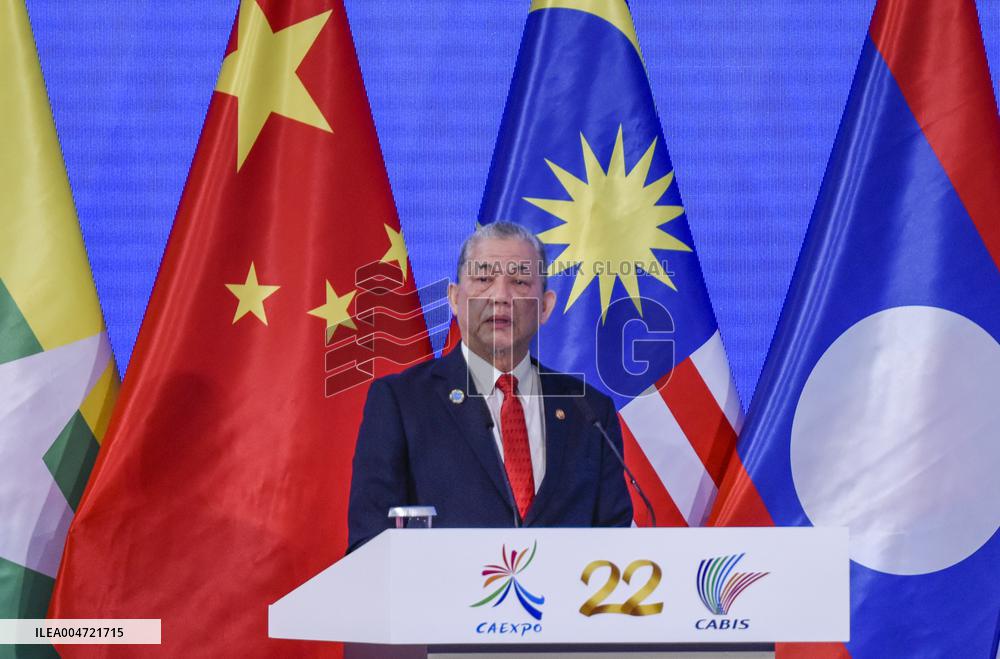 22nd China ASEAN Expo in Nanning