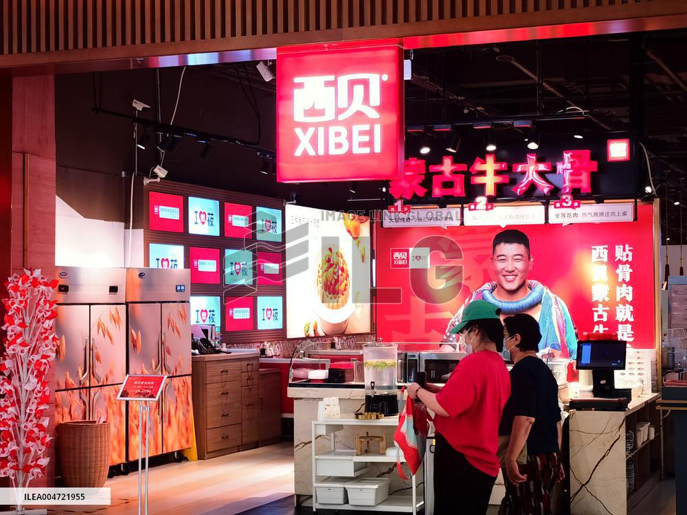 XIBEI Prepared Dishes