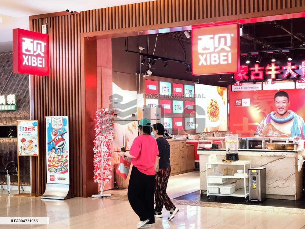 XIBEI Prepared Dishes