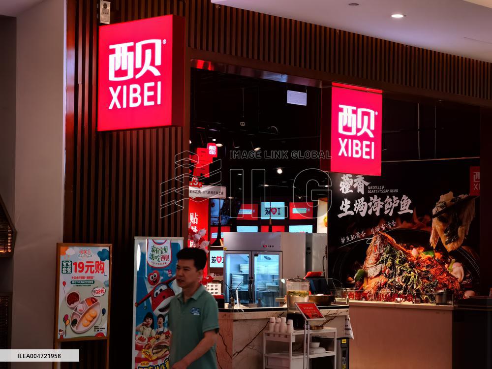 XIBEI Prepared Dishes