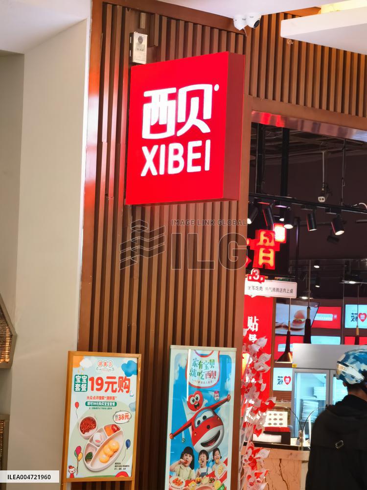 XIBEI Prepared Dishes