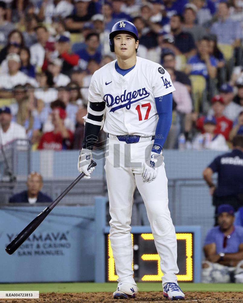 Baseball: Phillies vs. Dodgers