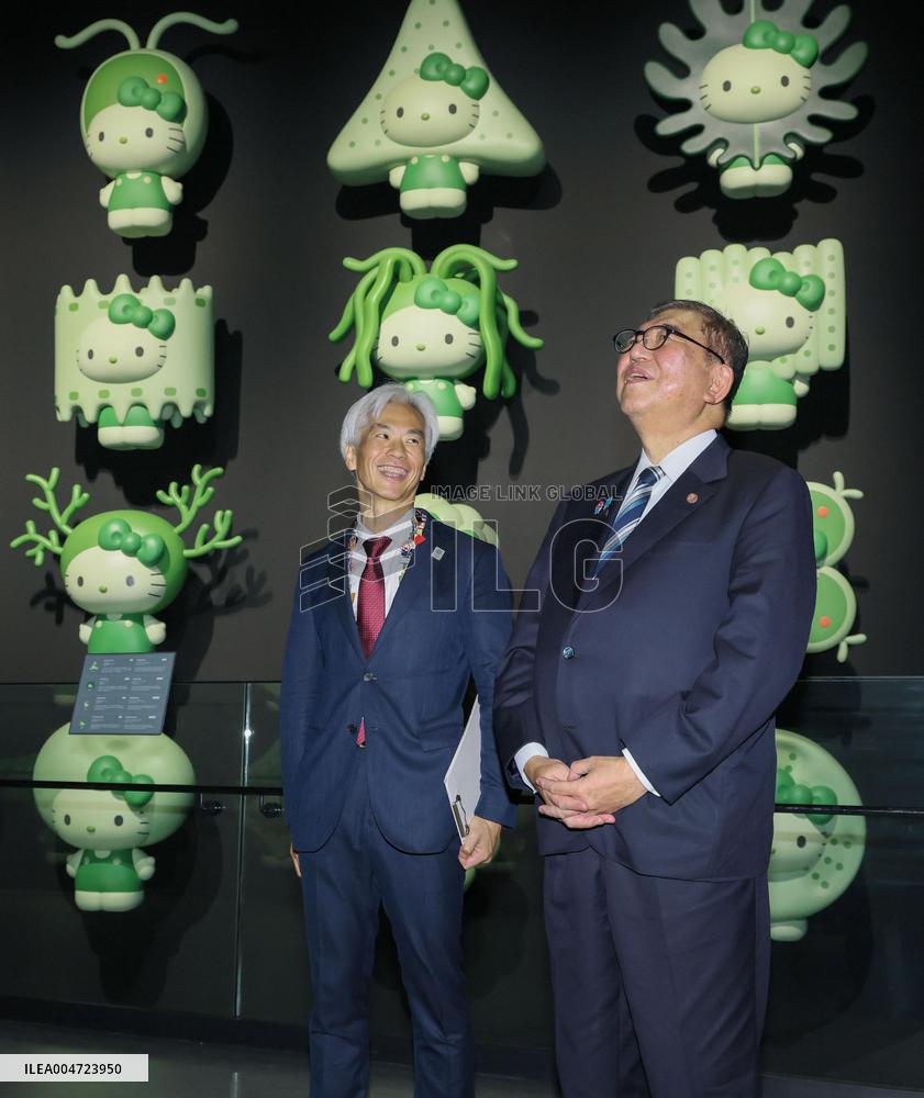 World Exposition in Osaka