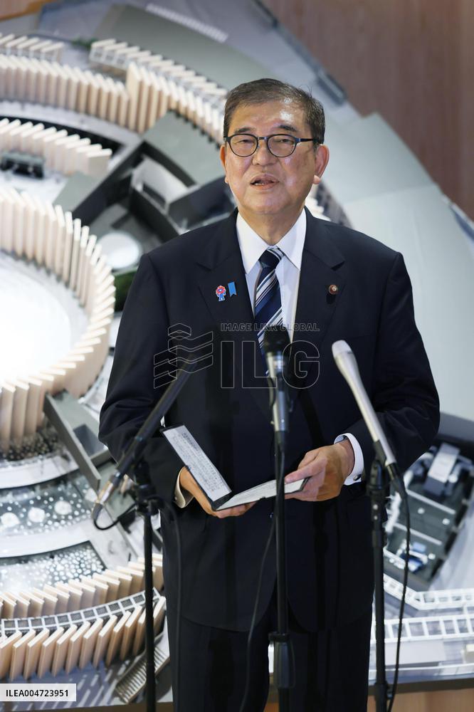 World Exposition in Osaka