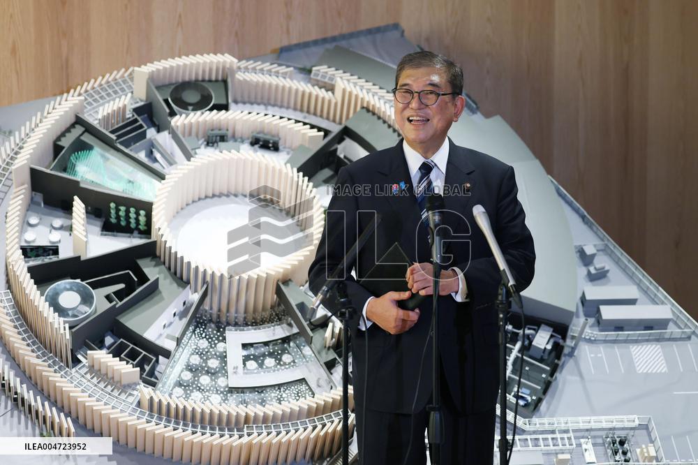 World Exposition in Osaka