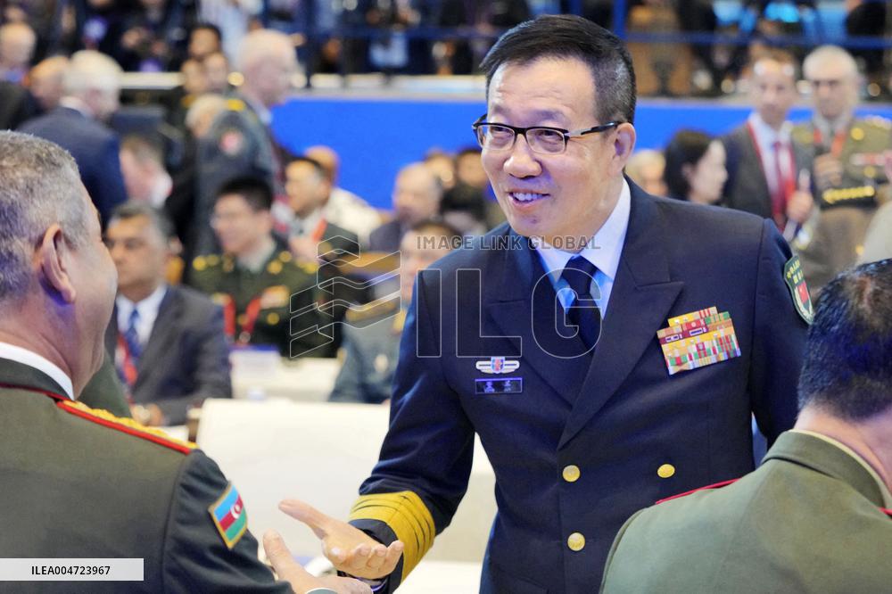 Xiangshan Forum in Beijing