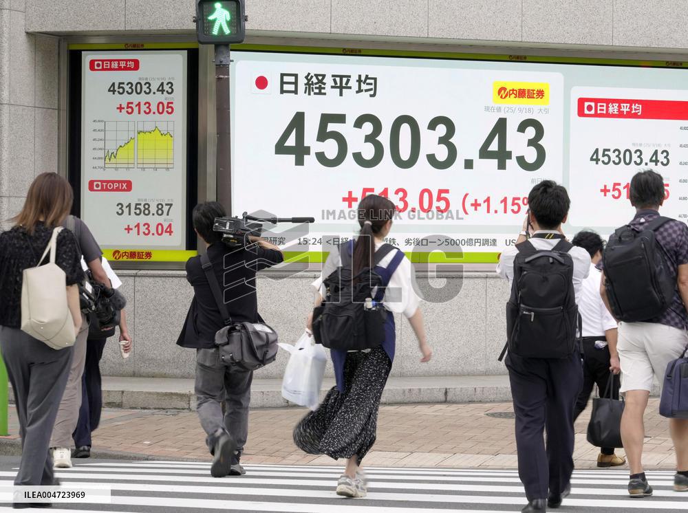 Nikkei index hits new closing high