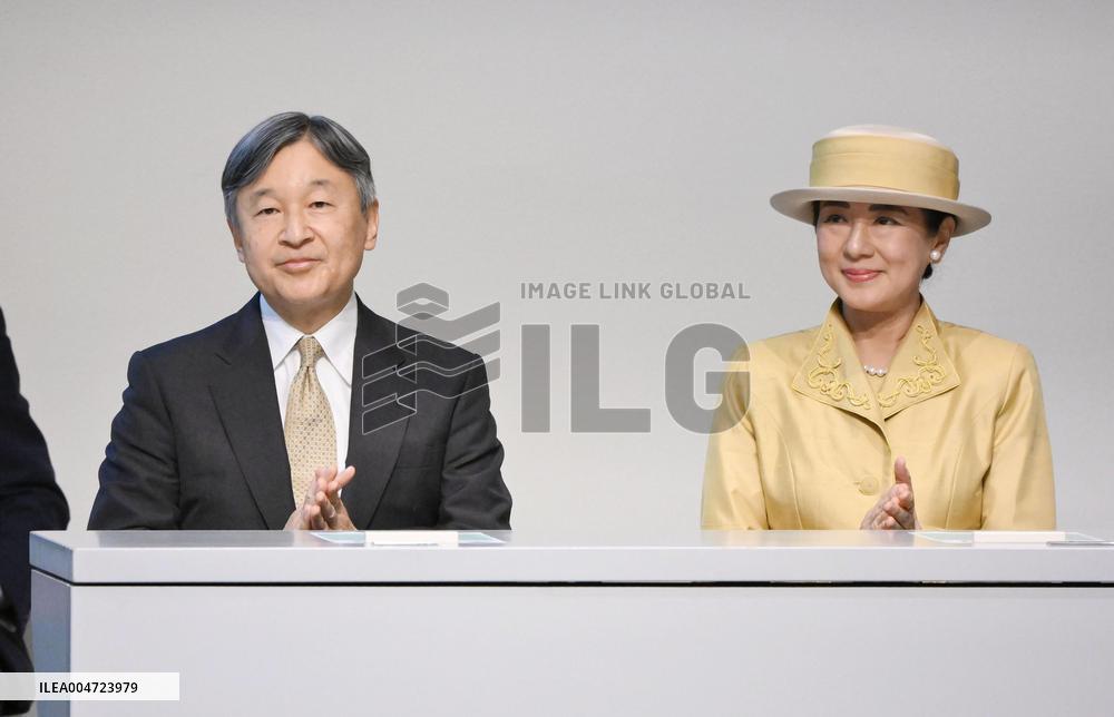 Japan emperor at U.N. University ceremony