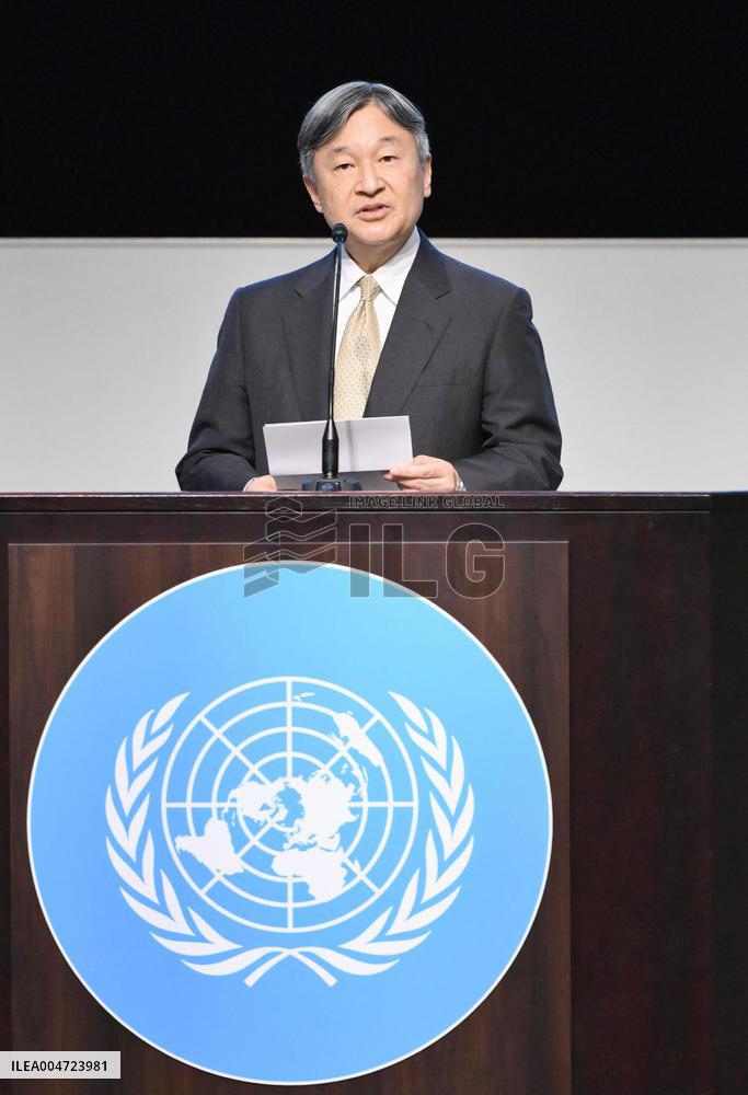 Japan emperor at U.N. University ceremony