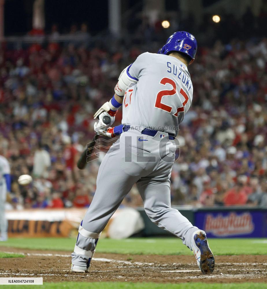 Baseball: Cubs vs. Reds
