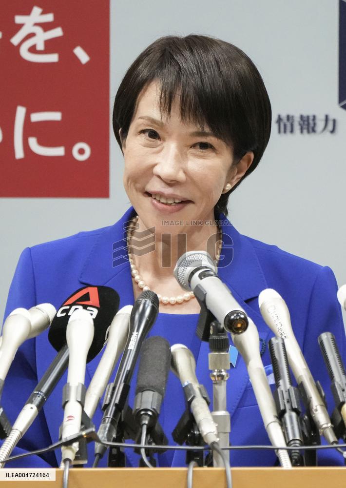 Takaichi announces bid for LDP leadership