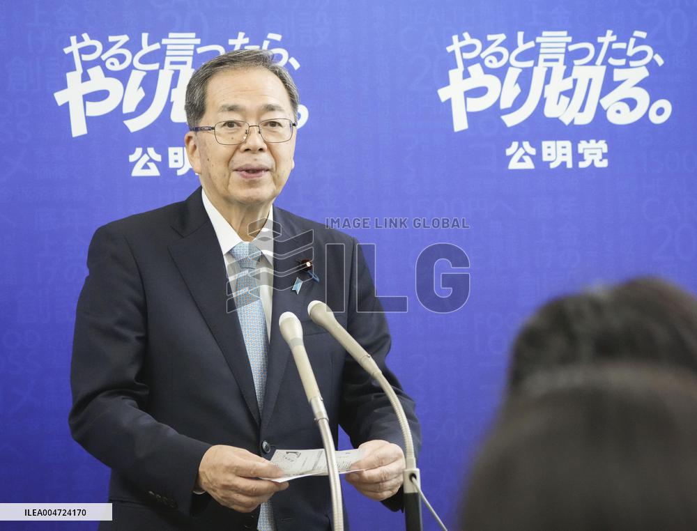 Meeting of Japan PM Ishiba, Komeito and CDPJ leaders