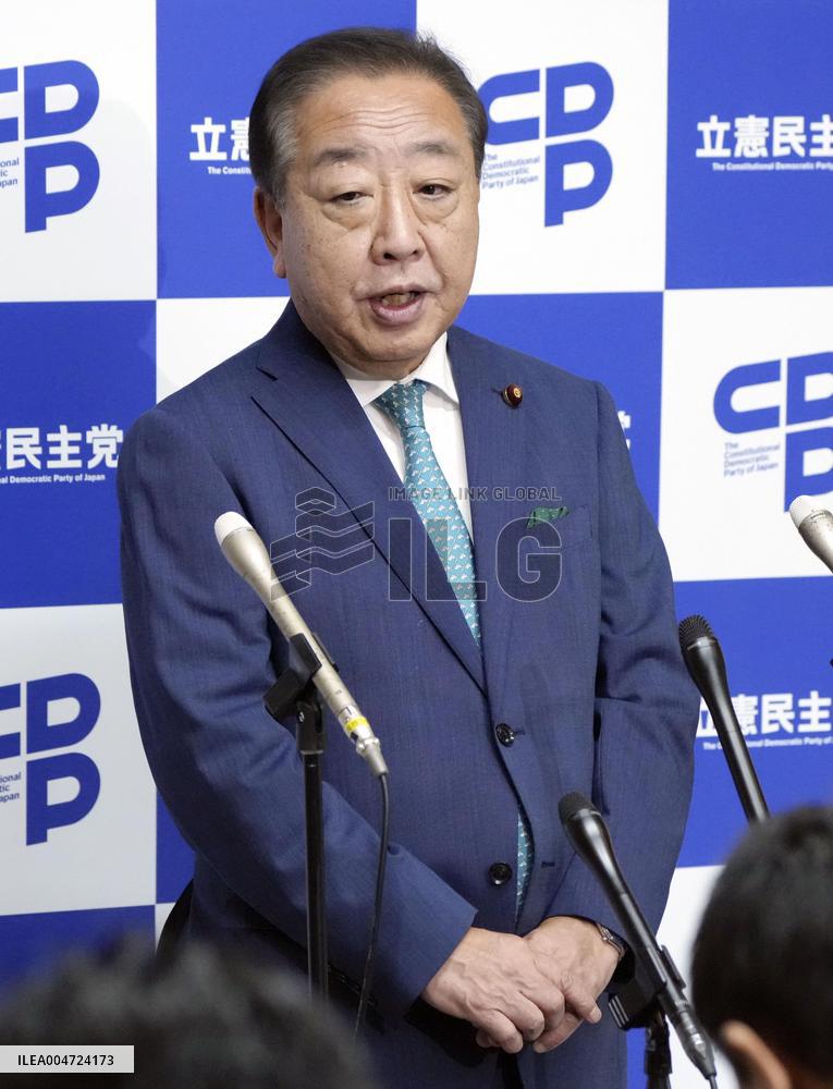 Japan PM Ishiba meets Komeito, CDPJ leaders