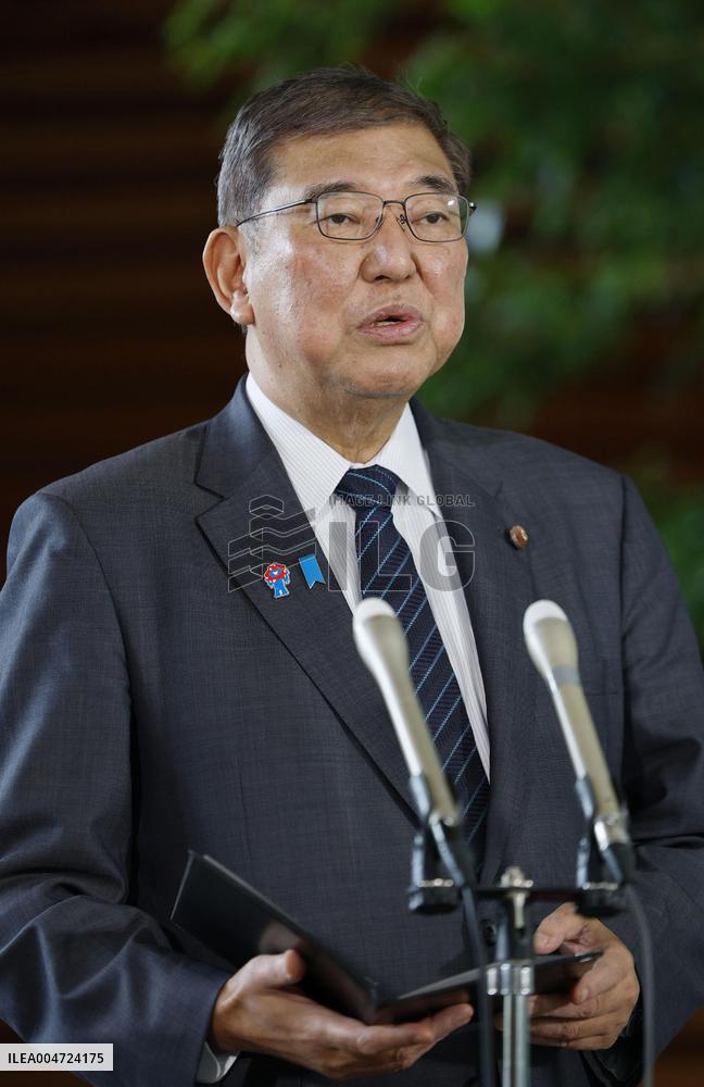 Japan PM Ishiba meets Komeito, CDPJ leaders