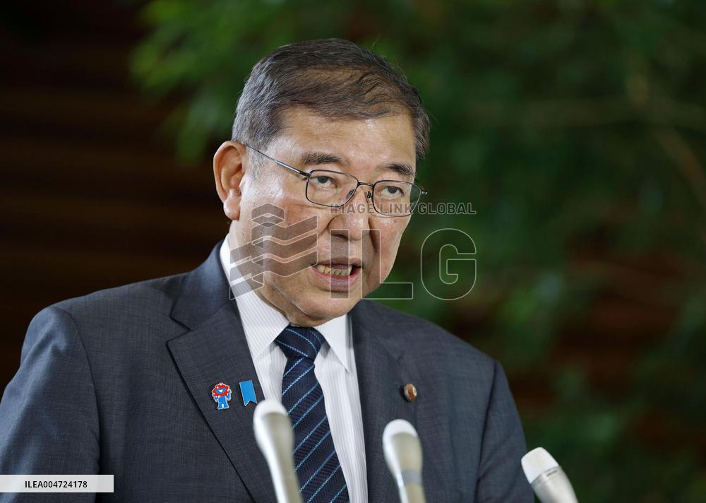 Japan PM Ishiba meets Komeito, CDPJ leaders