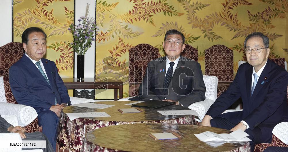 Japan PM Ishiba meets Komeito, CDPJ leaders