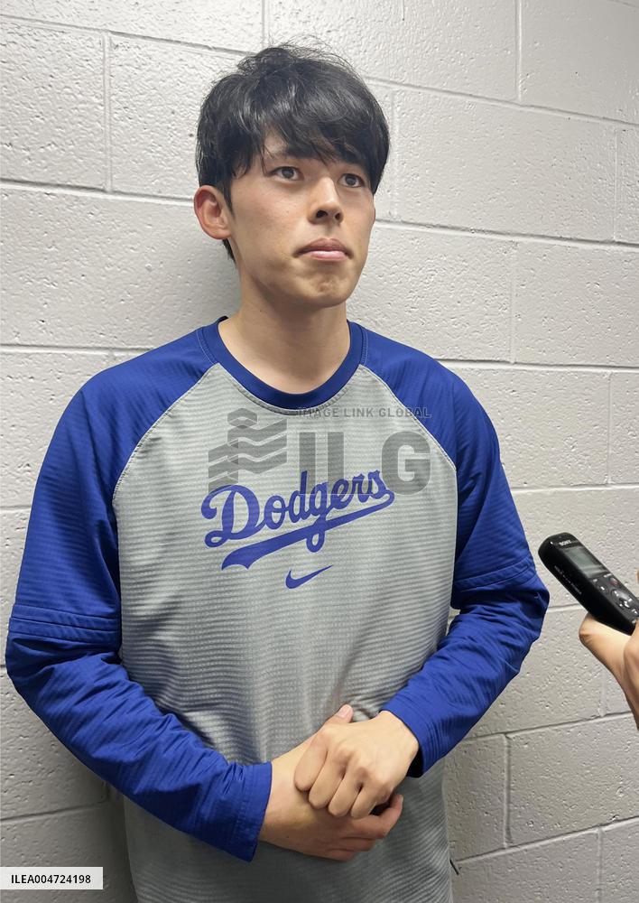 Baseball: Roki Sasaki