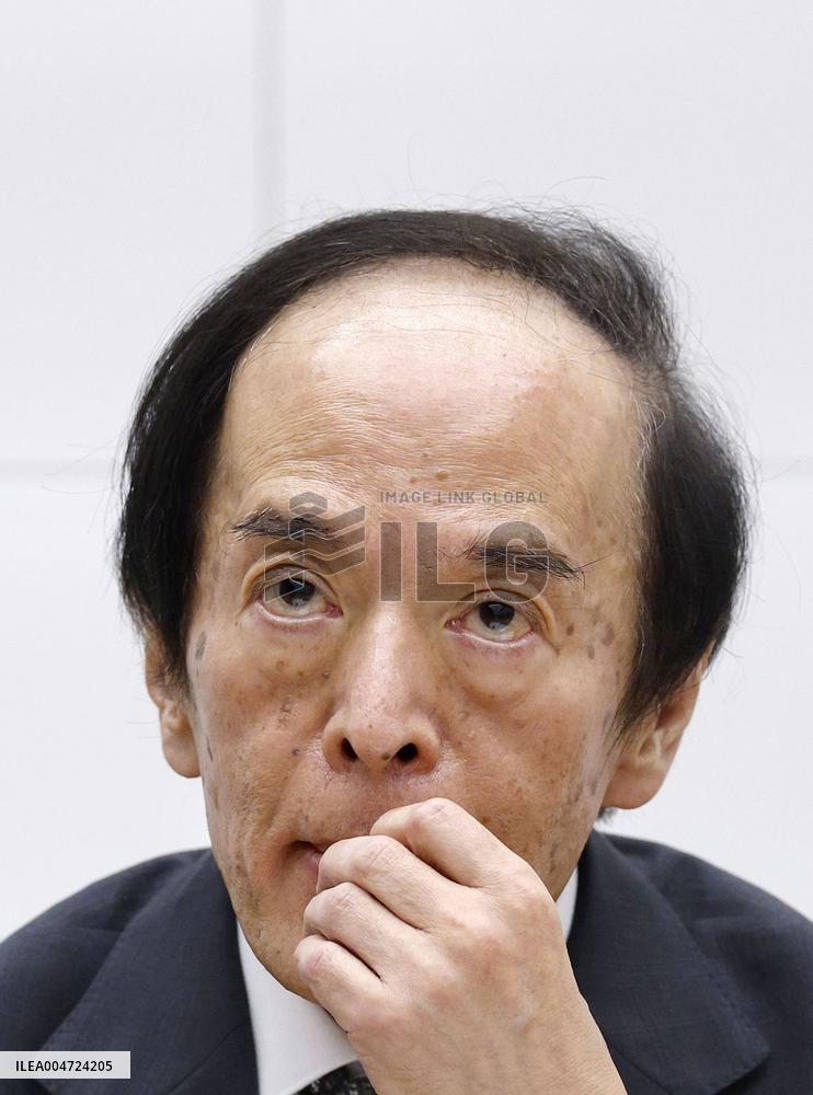 BOJ policy-setting meeting