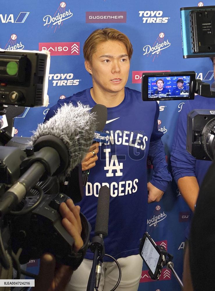 Baseball: Giants vs. Dodgers