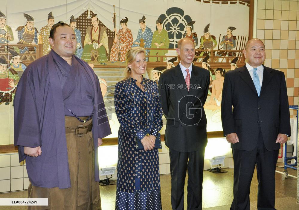 British Prince Edward watches sumo tournament in Tokyo