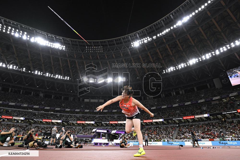 World Athletics Championships Tokyo 2025