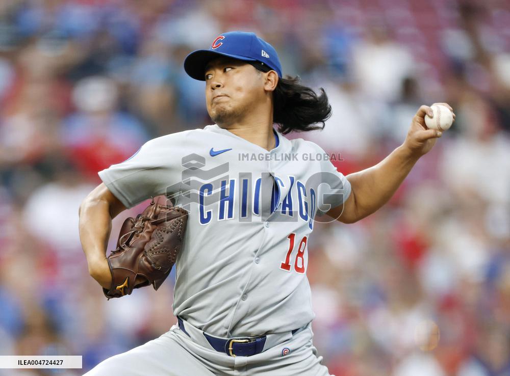 Baseball: Cubs vs. Reds