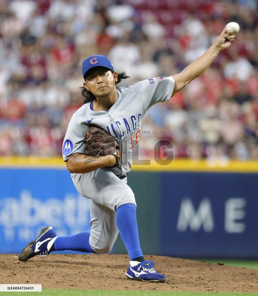 Baseball: Cubs vs. Reds
